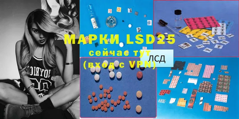 ЛСД экстази ecstasy  Гусиноозёрск 